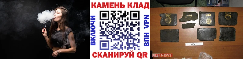 Гашиш Cannabis  Спасск-Рязанский 