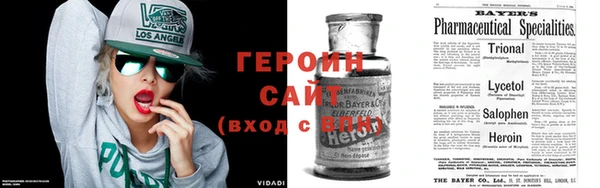прущие грибы Аркадак