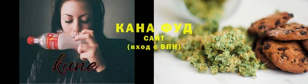 гашишное масло Армянск