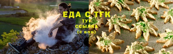 гашишное масло Армянск