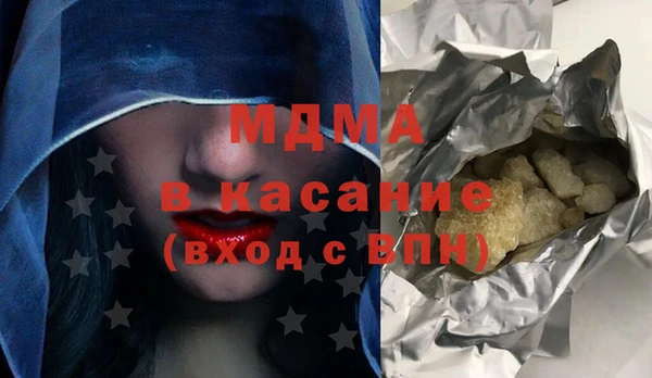 гашишное масло Армянск