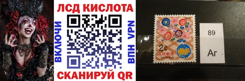 закладки Спасск-Рязанский omg рабочий сайт Марки NBOMe 1,5мг
