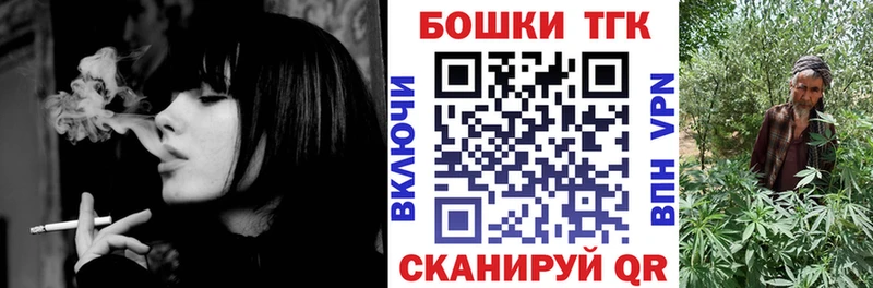 продажа наркотиков  Спасск-Рязанский  omg ССЫЛКА  Канабис индика 